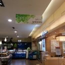 강남채소