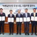 디엘건설㈜ 이미지