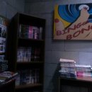 버니모텔 이미지