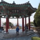 행주산성행주대첩기념관 Daum카페