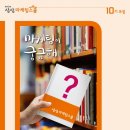 상상마케팅 이미지