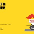 토곡사거리 청담 앞 이미지