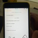 아트샤인 이미지