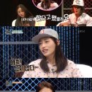 '슬램덩크' 김연경, 배구선수 내려놓고 래퍼도전..예능적응 완료 [종합] (+영상) 이미지