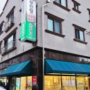 원도안로 이미지