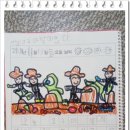 정관피올라유치원 이미지