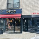 여여컴퍼니