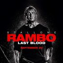 람보 이미지