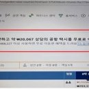 부킹 이미지