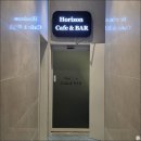 CU 동해송정점 | 강릉 호텔 스카이베이 경포 강릉 숙소 추천