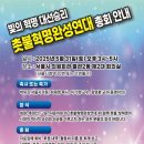 규재축사 네이버블로그