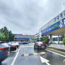 증평읍사무소 이미지