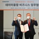 대우인쇄