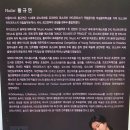 비올라의원