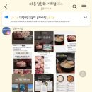 소도몰 창원유니시티점