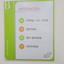 도서관(구립) 삼산도서관(3) 이미지