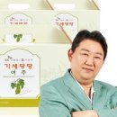 에스케이스토아(주) 이미지