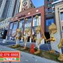 스트라우스레스토랑