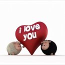 사랑문구 이미지