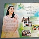 그해여름 이미지