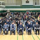 대화문화체육관 이미지