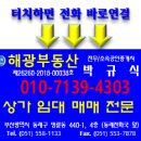보라노래방 이미지
