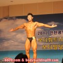 스타남여헬스센타 이미지