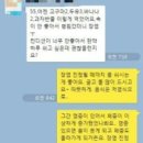 라이프한의원 이미지