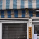 충신시장 이미지