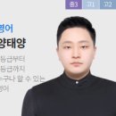 부천메가스터디학원 이미지