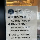 매봉길 | 성동구 금호역 옥수동맛집 버티고개역 홍콩식 레스토랑 딤섬 맛집 아원 주차 메뉴 가격 후기