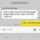 이레 아이병원 네이버블로그