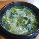 양가네추어탕 | 진주 신안동 추어탕 맛집, 양가네추어탕 방문 후기