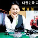 장수서창동-27 이미지