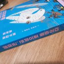 금성서점 이미지