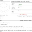 주식회사메리츠컴퍼니 이미지