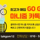 H2434 | 대전시계매입 &lt;샤넬시계h2434&gt; 매입후기