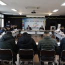 성산면 주민센터 이미지