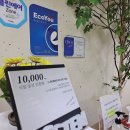 올바른치과기공소 이미지