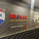 대림부동산중개 이미지