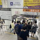 뚱스학원