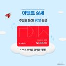 세종대왕어린이서점세종어린이서점 이미지