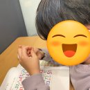 수학발전소학원 | 우리 아이가 적극적으로 참여하는 학암동수학학원 창의력발전소학원 후기