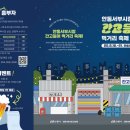 서부시장 화장실 이미지