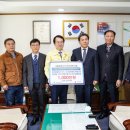 (유)대양에너지 이미지