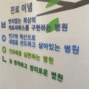 에센스치과의원 이미지