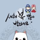 한마음복지센터 Daum카페