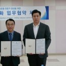주식회사 지원인력
