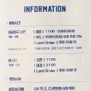 달구벌푸드 | 대구 삼성라이온즈파크(라팍) 야푸 수성 알파시티 맛집 하우스 오브 라이온즈 방문 후기