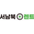 광주카서비스 이미지